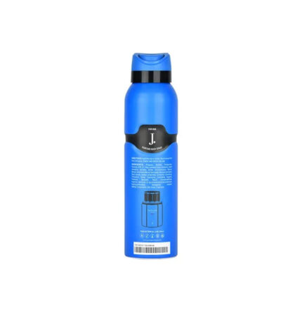 Janan Sport Pour Homme Perfume Body Spray